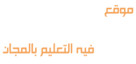 محمد رضى عمرو  logo